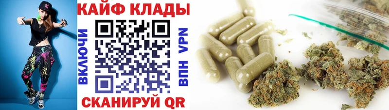 Купить Галлюциногенные грибы  APVP  МЕФ  Каннабис  ГЕРОИН  Гашиш  Полесск