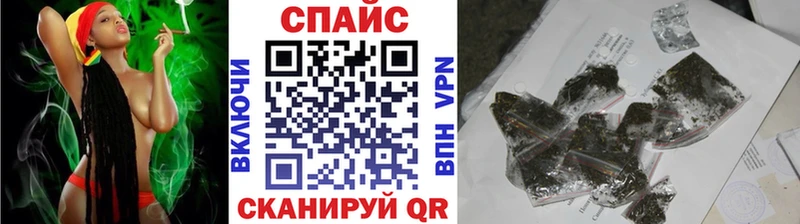 БУТИРАТ 1.4BDO  Купить закладки  Полесск 