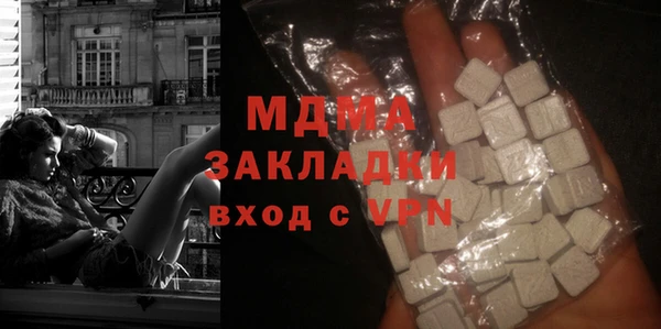 амфетамин Волосово