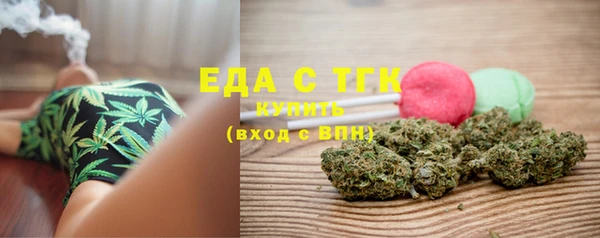 амфетамин Володарск