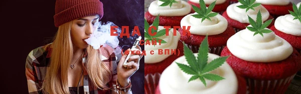 амфетамин Волосово