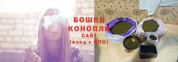 амфетамин Володарск
