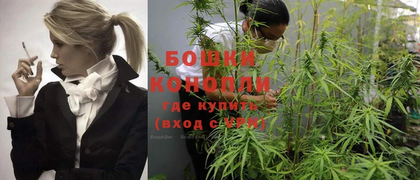 амфетамин Волосово