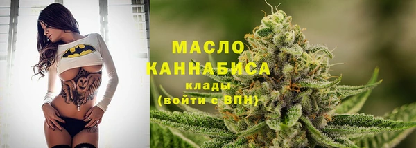 амфетамин Володарск