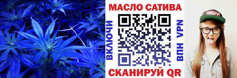 Дистиллят ТГК вейп  Купить  Полесск 